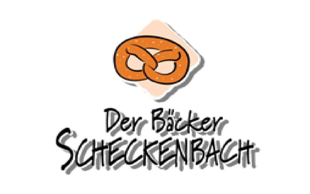 Bäckereifachverkäufer/in (m/w/d)