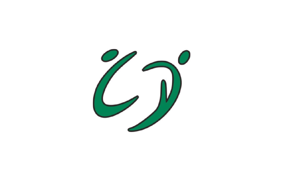 Physiotherapeut/in (m/w/d) gesucht